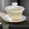 FENNYYAR Ceramic Mutton-fat Jade Gaiwan Brew Tea, 160ml 5.4oz, Chinese Kung Fu Tea Set Accessories view 2