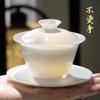 FENNYYAR Ceramic Mutton-fat Jade Gaiwan Brew Tea, 160ml 5.4oz, Chinese Kung Fu Tea Set Accessories view 3