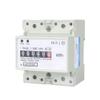 EasyByMall Digital Wattmeter 230V 5(100) A Power Energy Meter with Pulse Output, Optical Isolation & DIN Rail Mount for Industrial Commercial Use view 1