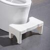 KJHBV Stable and Easy to Clean White Pp Toilet Potty Step Stool with Chic Elegant Design, Footstool for Toilet Use to Squatting Posture and Bathroom Comfort view 4