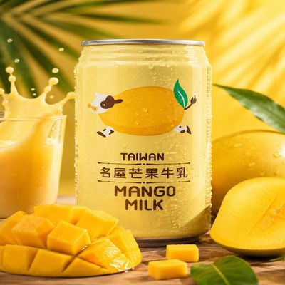 Fakhri FAMOUS HOUSE Mango Milk Drink Refreshing Summer Flavoured Beverage for Daily Enjoyment
