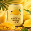 Fakhri FAMOUS HOUSE Mango Milk Drink Refreshing Summer Flavoured Beverage for Daily Enjoyment view 1