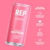 REP Hydration Drink with Electrolytes & Vitamins | Zero Sugar | Vitamin C, D, B12, Sodium, Potassium, Magnesium & Zinc | Low Calorie | Caffeine Free | 12 x 330ml Cans (Mixed Pack) view 3