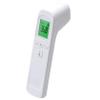Digital Thermometer|Forehead Thermometer, LCD Display Instant Accurate Reading Digital with Fever Alarm, C /F Switchable No Touch Fever for Adults and Kids view 1