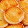 Wife Cake,Instant Biscuits (5/10/20/50packs) Chinese Dim Sum,Handmade Crispy Pastry,Healthy Wife Cookie,Delicious Breakfast Bread,Leisure Food,Delicious Snack Gifts,Dessert Gifts (30 packs) view 3