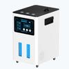 Hydrogen Inhalation Machine, H2 Generator, Flow Adjustable Via Three Ports, 99.99% High Purity, SPE/Pem Water Ionizer, 3L Water Tank, with High Resolution Digital Touchscreen, for Home(1500ml) view 1