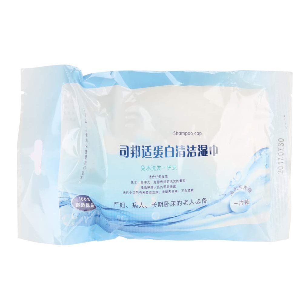 Rinse Free Shampooing Cap with Conditioner, Waterless Hair Cleansing Cap for Elderly and Pregnant Women, Disposable No - Rinse Shampoo Cap for Bedridden or Hospital Use