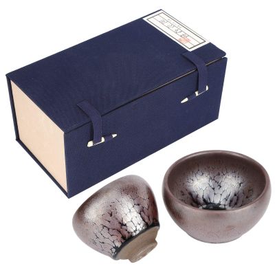 Ceramic Tea Cup Vintage Retro Teacup Set Teaware for Kitchen Home Decor Gift 2Pcs 855g 9.3x5.5cm