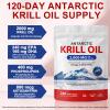 Antarctic Krill Oil Capsules, 2000mg Max Strength Antarctic Krill Oil Softgels | 240 Softgels | High Strength Blend with Omega-3, Astaxanthin, Phospholipids, DHA and EPA view 3