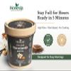 Honesta Chia Grab Mixed Flavour Variety Pack- Instant Chia Breakfast Pots- Coconut, Chocolate & Macadamia- High Fibre Vegan Breakfast Just Add Water (Pack of 9) view 2