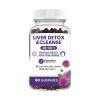 Milk Thistle Gummiesliver detox and repairSupports gut, skin and joint health, suitable for both men and women view 1