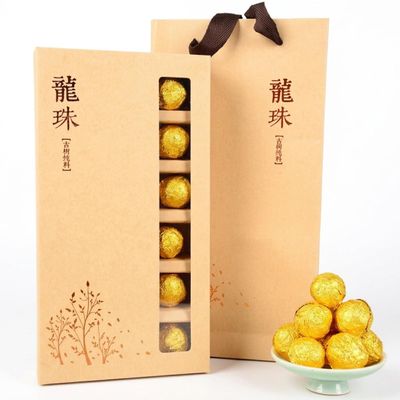 SUMMATE-Yunnan Raw Pu-erh Tea | Ancient Tree Leaf Tea Balls,Yunnan Tea Gift Box |120g(4.23oz) Premium Chinese Tea | Travel Tea Gift