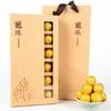 SUMMATE-Yunnan Raw Pu-erh Tea | Ancient Tree Leaf Tea Balls,Yunnan Tea Gift Box |120g(4.23oz) Premium Chinese Tea | Travel Tea Gift view 1