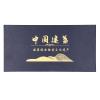 Tea Canister Teacup Set Ceramics Kung Fu Tea Set Gift Accessories for Home Gift Drinking view 2
