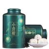 SUMMATE-Premium Xiaoqinggan Pu-erh Tea 17.64oz | Tangerine Peel & Ripe Pu-erh, Aged 8 Years, 500g Gift Set (250g 2) view 1
