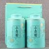 SUMMATE-Premium Xiaoqinggan Pu-erh Tea 17.64oz | Tangerine Peel & Ripe Pu-erh, Aged 8 Years, 500g Gift Set (250g 2) view 3