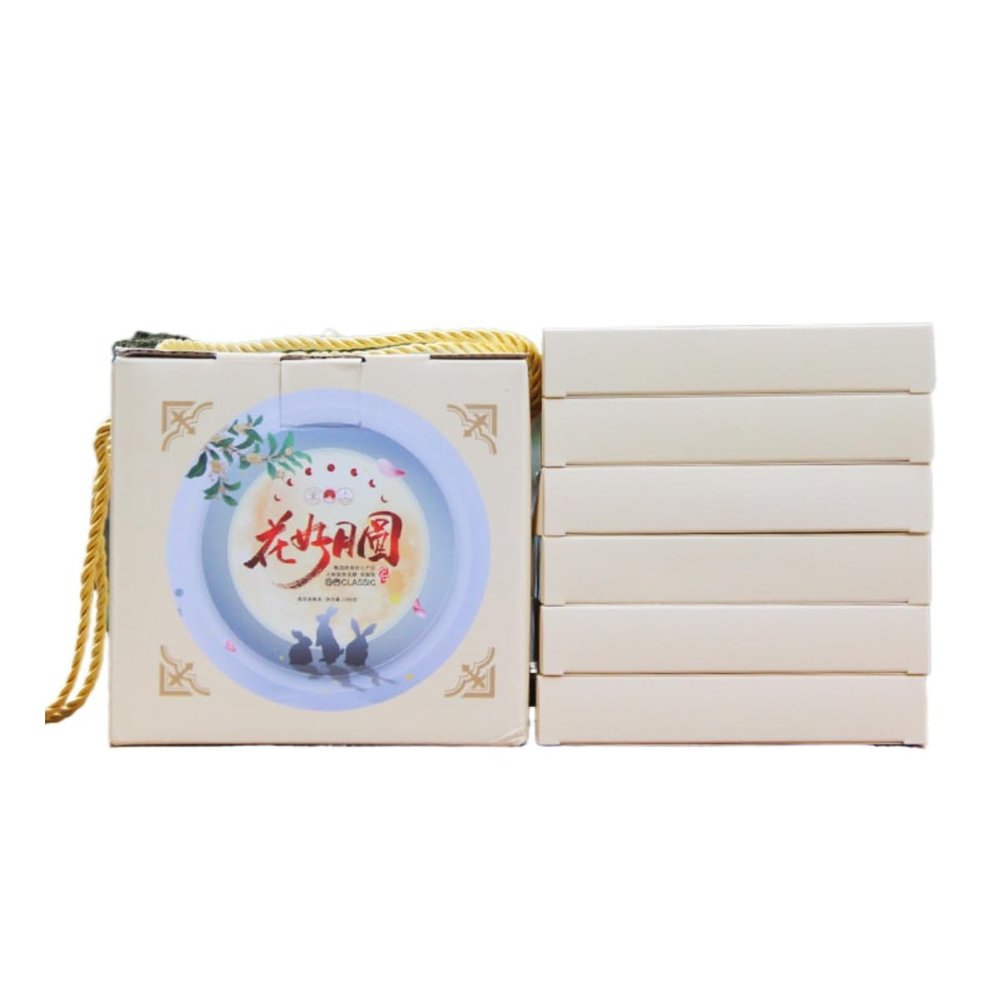 SUMMATE-2022 Lao Banzhang Aged Ripe Pu-erh Tea 200g Gift Box | Smooth & Mellow | Business Gift for Elders Friends (200g*5)