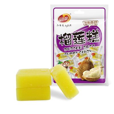 Pinxiangyuan Hainan Durian Cake 200g, Fruit Durian Soft Candy & Soft Cake, Local Specialty Snacks