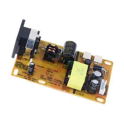 KZ50W 12V 3A LCD Power Board Short Circuit Protective for 12-24inch Screens Monitor Power Adapter