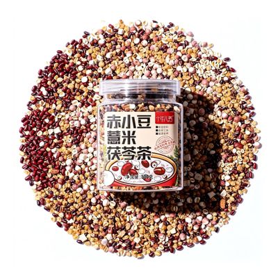 500g Roasted Cereal Tea: A Blend Of Red Beans, Barley, And Poria Cocos. Simply Steep In Boiling Water Or Drink Directly