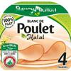 Fleory Michun Chicken Breast Halal x4 Slices 160g Pack of 1 view 1