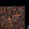 SUMMATE-Aged Ripe Pu-erh Tea Brick 250g/8.82oz | 5-Year Dry Storage, Jujube Aroma | Collectible Pu-erh, Gift Tea Brick view 2