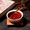 SUMMATE-Aged Ripe Pu-erh Tea Brick 250g/8.82oz | 5-Year Dry Storage, Jujube Aroma | Collectible Pu-erh, Gift Tea Brick view 3