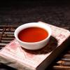 SUMMATE-Aged Ripe Pu-erh Tea Brick 250g/8.82oz | 5-Year Dry Storage, Jujube Aroma | Collectible Pu-erh, Gift Tea Brick view 4