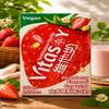 FAKHRI VITASOY Banana Flavoured Soy Drink-250ML view 1