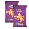 Gingerbread People, Pack of 2,154g, Gluten Free, Milk Free, Vegan, Lightly Spiced Biscuits view 1