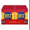 Ritz Original Crackers, Crispy & Buttery Savoury Snack Biscuits, Ideal with Cheese, Dips & Spreads, Vegan Friendly, 8 x 150g Multipack view 1