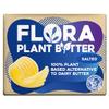 Flora Salted Block Butter Alternative 200g | Case of 12 view 1