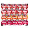 Golden Acre Thick & Creamy Pasteurised Fruit Yogurt 20 x 125g | Case of 20 view 1