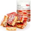 DAMAICHUHAI Jujube Walnut Pie,Jujube Datteln mit Walnssen gefllt,100g-Chinesische rote Datteln, entsteint und getrocknet - Soft Chewy Snack, vegan. view 1