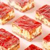 DAMAICHUHAI Jujube Walnut Pie,Jujube Datteln mit Walnssen gefllt,100g-Chinesische rote Datteln, entsteint und getrocknet - Soft Chewy Snack, vegan. view 4