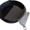 FIYSON 2 pieces cast iron cleaner, 316 stainless steel Dutch oven cleaner, chainmail ring cleaner, grill brush cleaning set for woks, grill pans or teapot glass (square, 5 x 5 inches) view 1
