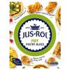 Jus-Rol Puff Pastry Block 500g | Case of 6 view 1