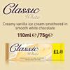 Classic White 110ml | Case of 24 view 2