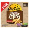 McCain Straight Quick Chips 2 x 100g (200g) | Case of 1 view 1