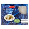 Pearl Delights 21/25 Raw Headless Shell On King Prawns 900g | Case of 1 view 1