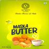 Surti Maska Butter Pack of 2 (200g Each) | Rich Buttery Tea Time Biscuits | Freshly Baked Crispy Bakery Cookies | Classic Indian Butter Snack view 2