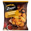 Ziggy's Kitchen Sauce Catchers Chicken Wings 2.5kg | Case of 4 view 1