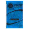 Universal Meats Steam Cooked Chicken Breast Fillets 2.5kg | Case of 1 view 1