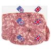 Pork Shoulder Mince 4 x 2kg | Case of 1 view 1