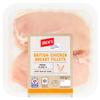 Jack's British Chicken Breast Fillets 500g | Case of 1 view 1