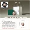 90ml/3oz ceramic cute cat master cup home personalized Kung Fu tea set-berry rabbit+ box view 2