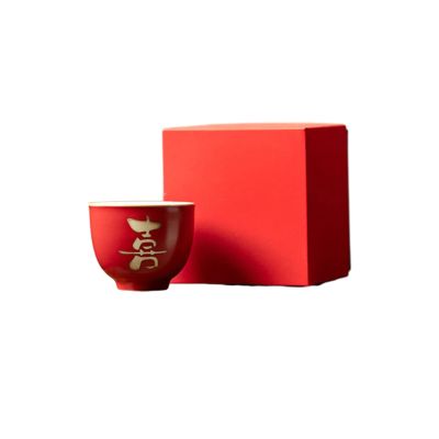 Ceramic retro tea cup personal retro tea set-happy character+ box