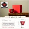 Ceramic retro tea cup personal retro tea set-happy character+ box view 2