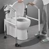 Foldable Toilet Safety Rail with Footplate, Height Adjustable Grab Bar for Elderly & Disabled, Universal Fit, Bathroom Safety view 3