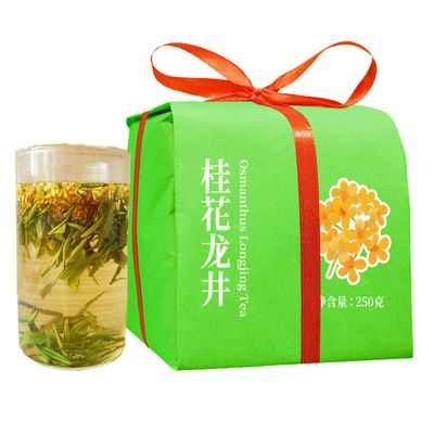 Osmanthus Dragonwell Tea,Combined Tea of Fresh Osmanthus Fragrans and Dragon Well Green Tea Leaf picked Before Grain Rain Day,8.8 oz./250g,